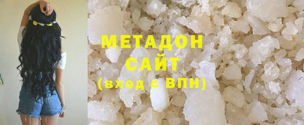 синтетический гашиш Корсаков