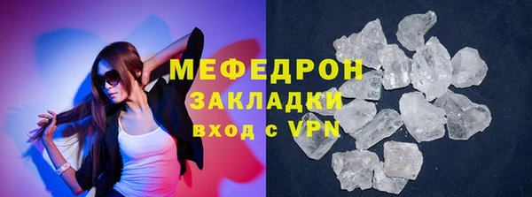 спиды Коряжма