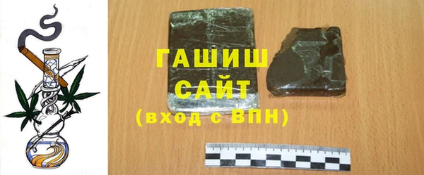 первитин Костерёво