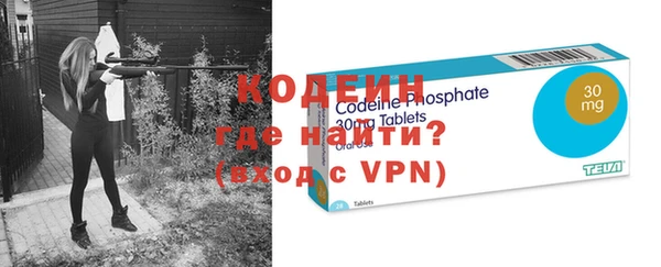 спиды Коряжма