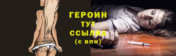 синтетический гашиш Корсаков