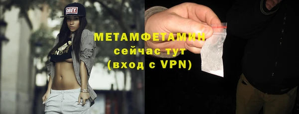 синтетический гашиш Корсаков
