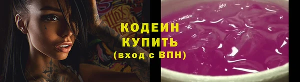 спиды Коряжма