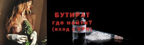 синтетический гашиш Корсаков