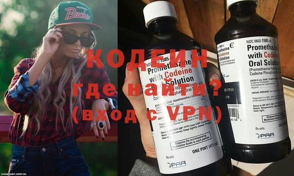 спиды Коряжма