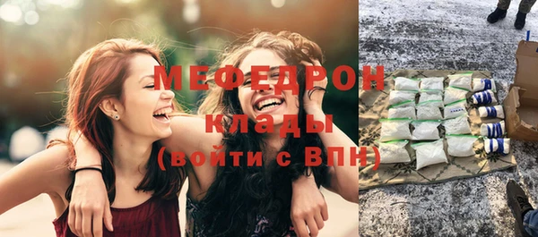 спиды Коряжма
