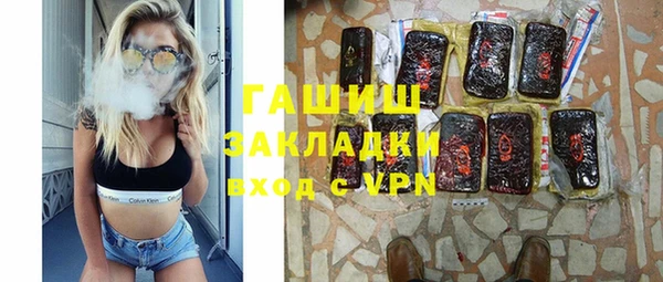 спиды Коряжма