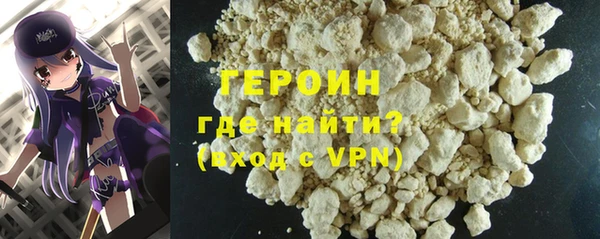 спиды Коряжма