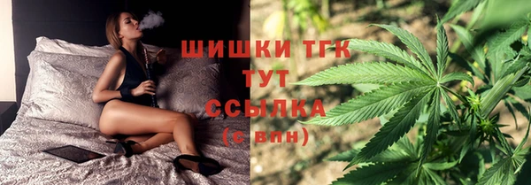 спиды Коряжма