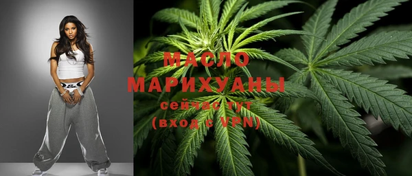 спиды Коряжма