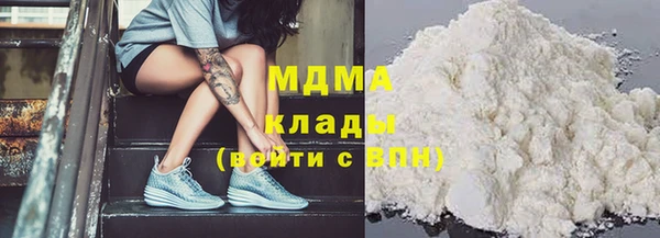 первитин Костерёво