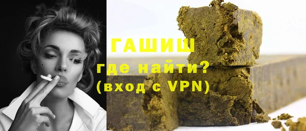 спиды Коряжма