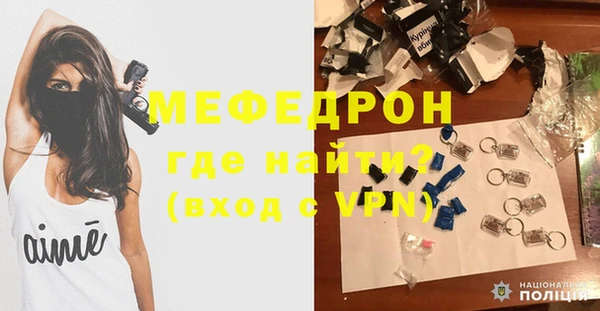 спиды Коряжма