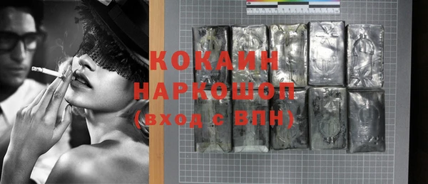 синтетический гашиш Корсаков